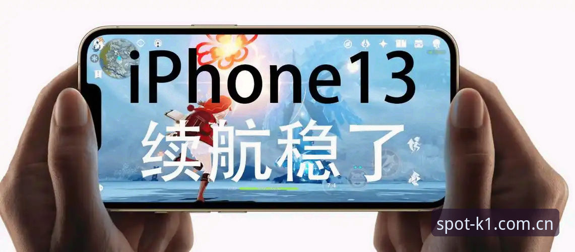 3个关键步骤解锁坐标首发一站即可安卓下载攻略，V3手机入口这样装才稳