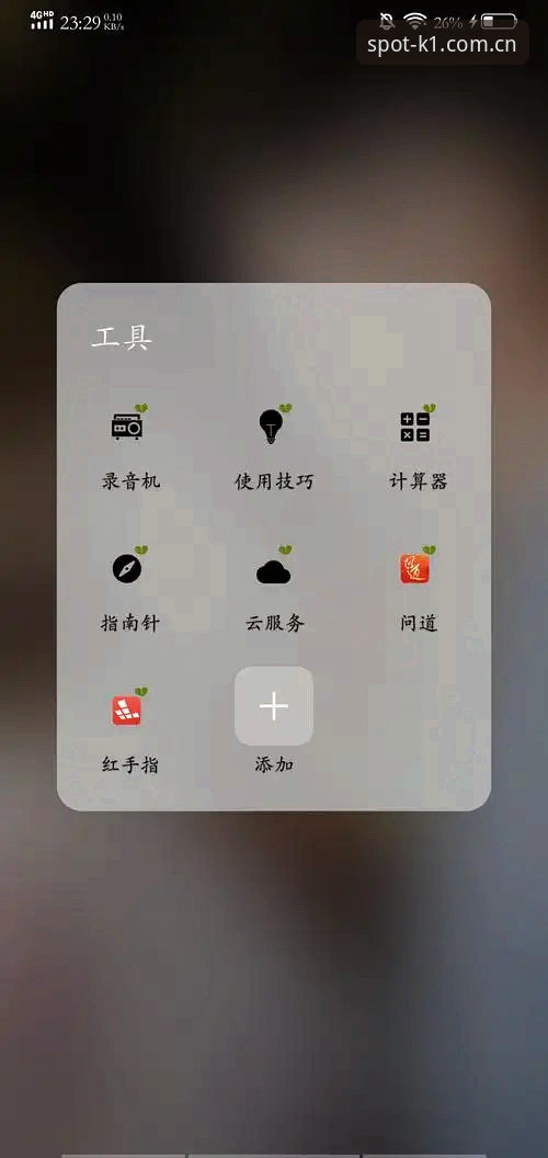 坐标首发一站即可CN版下载与数据端口实测说明